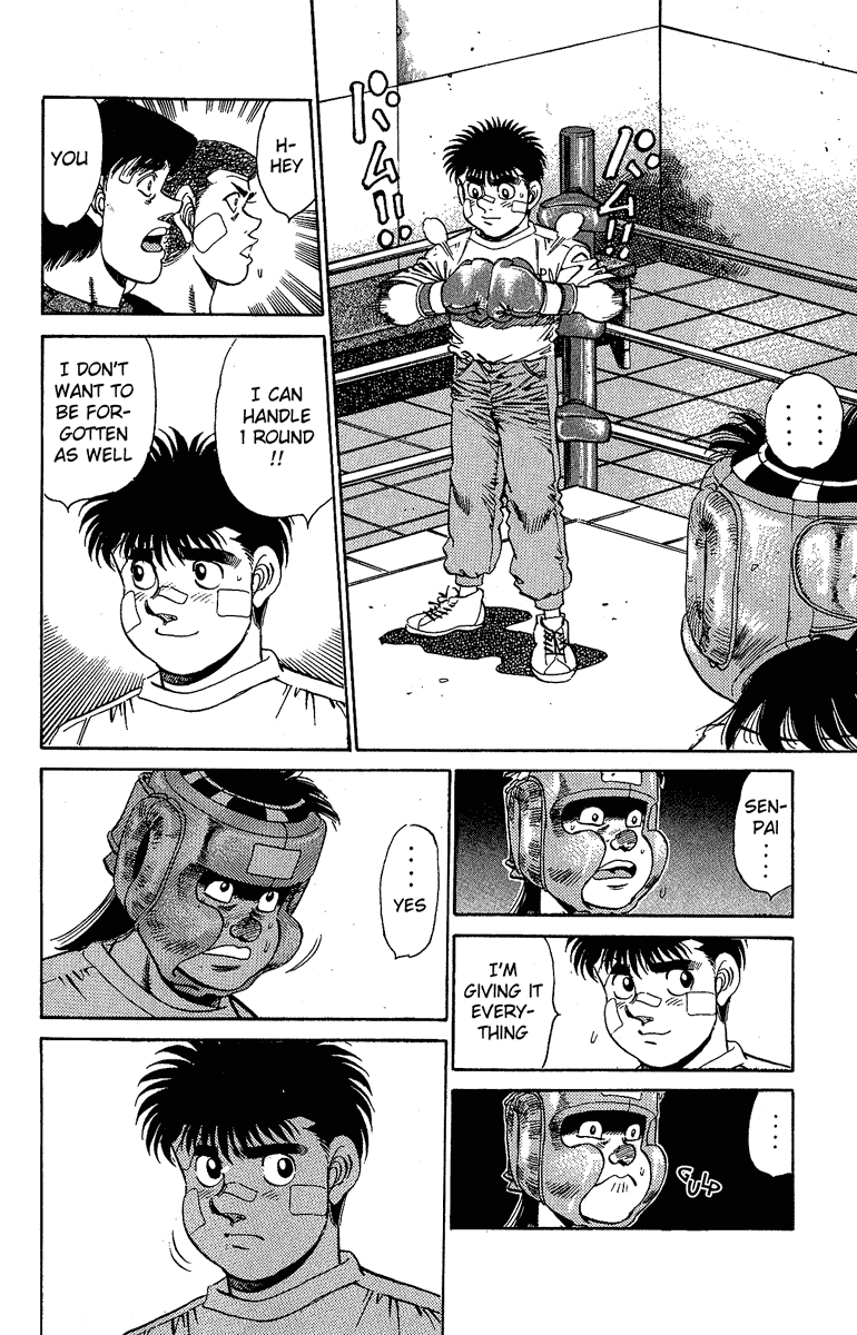 Hajime no Ippo Chapter 150 - Page 8
