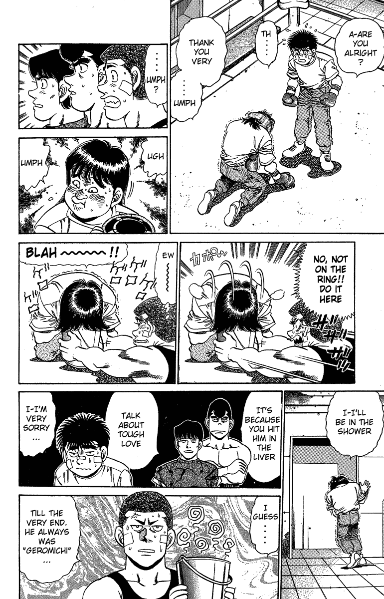 Hajime no Ippo Chapter 150 - Page 14