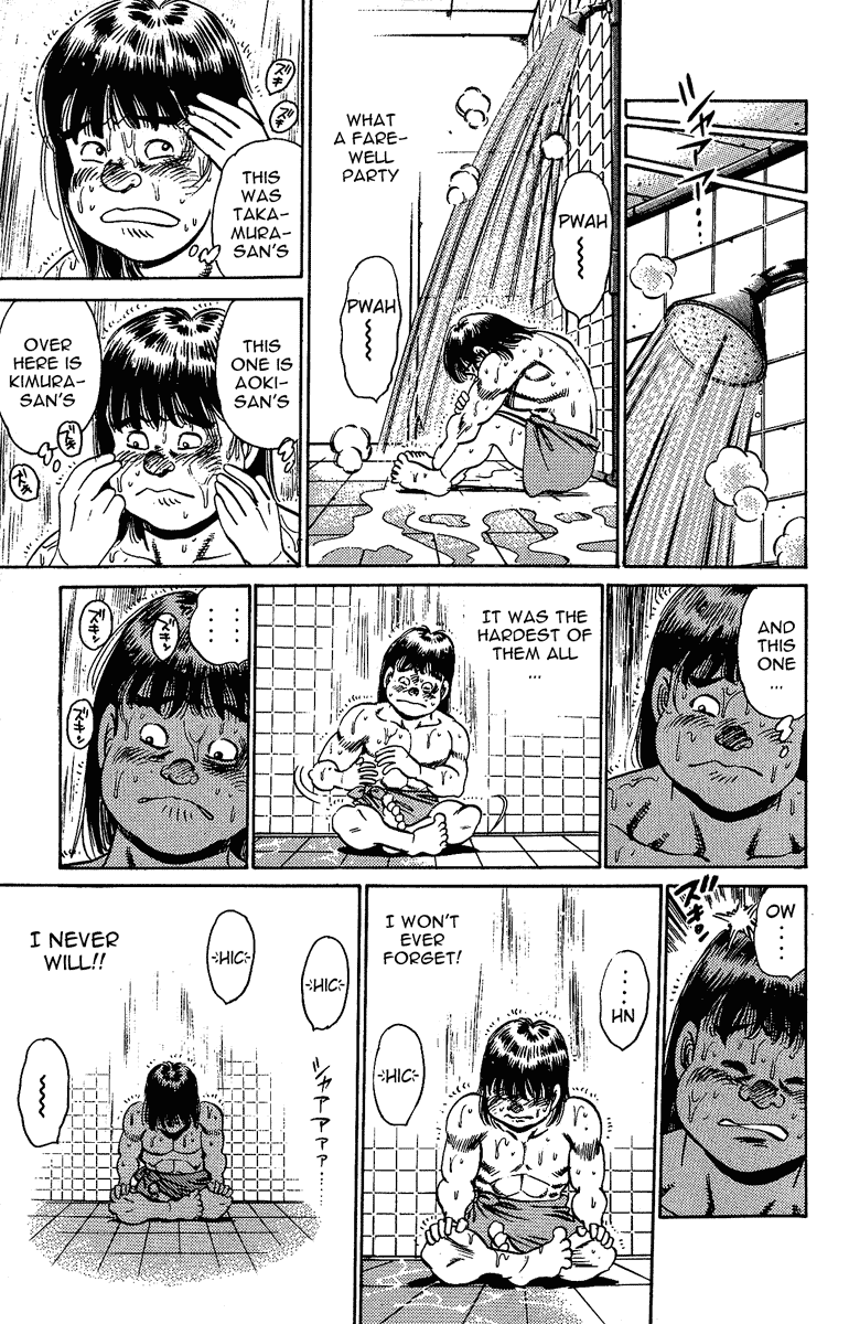 Hajime no Ippo Chapter 150 - Page 15