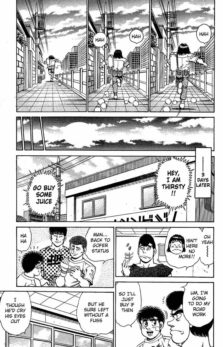 Hajime no Ippo Chapter 150 - Page 17