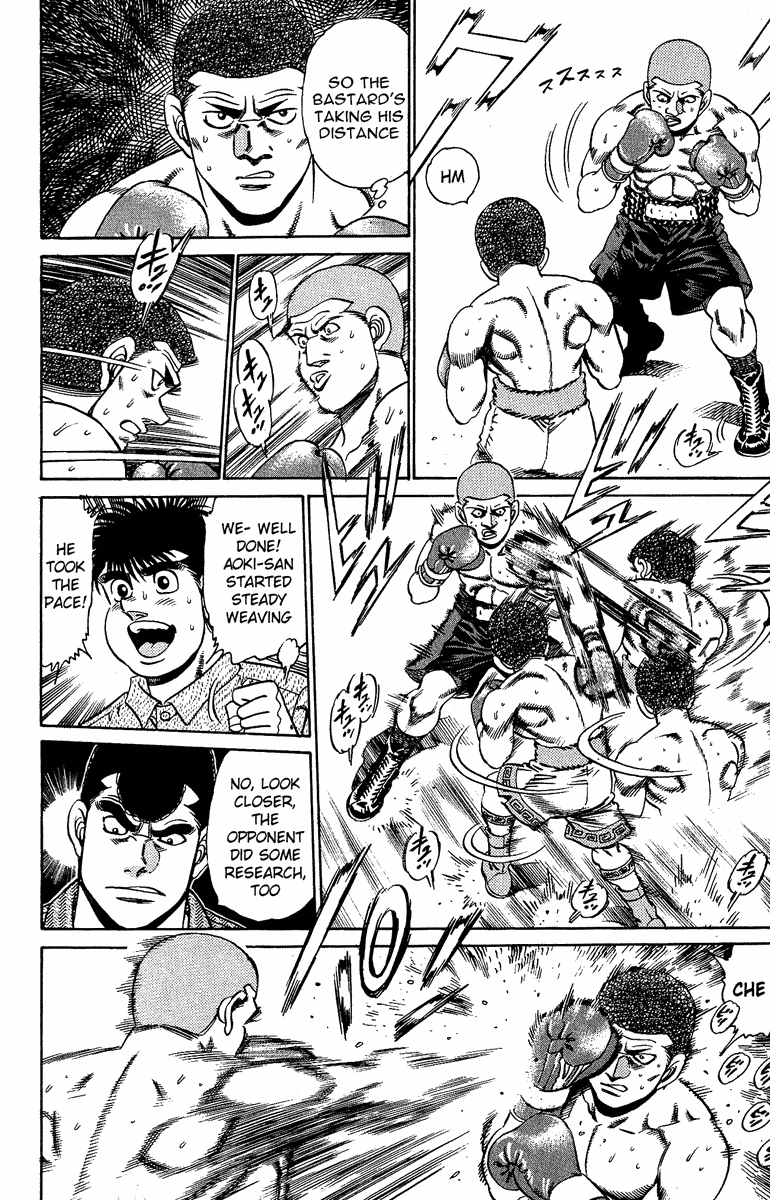 Hajime no Ippo Chapter 152 - Page 4