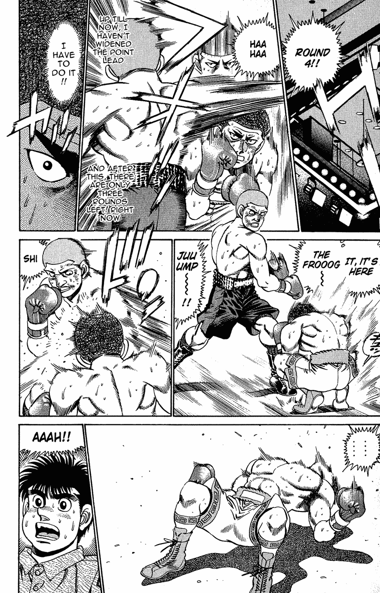 Hajime no Ippo Chapter 152 - Page 6