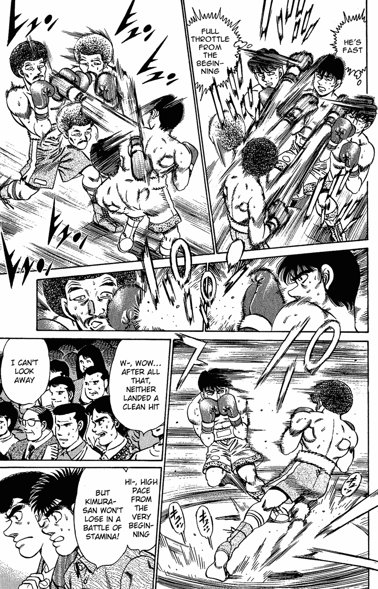 Hajime no Ippo Chapter 152 - Page 13