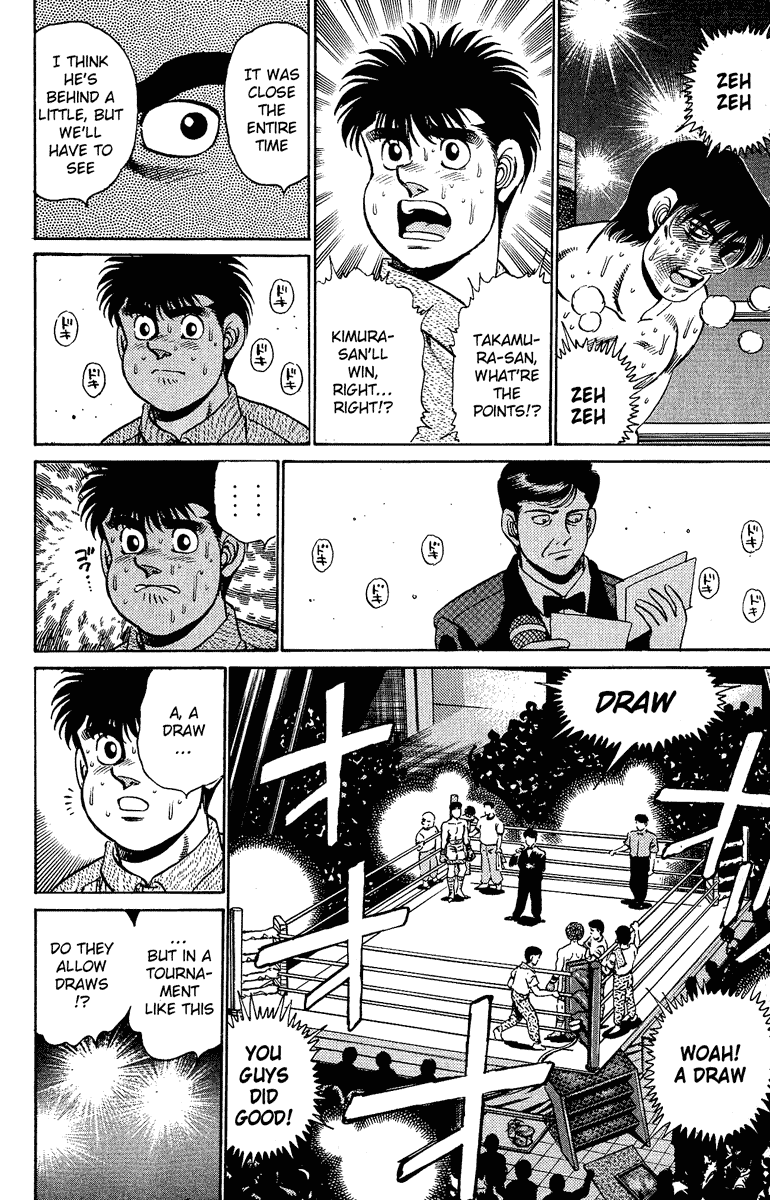 Hajime no Ippo Chapter 152 - Page 16