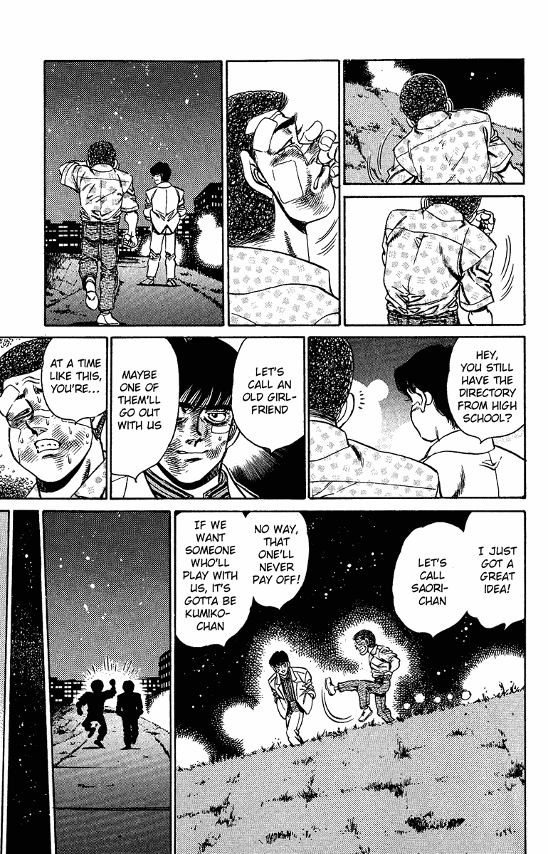 Hajime no Ippo Chapter 153 - Page 11