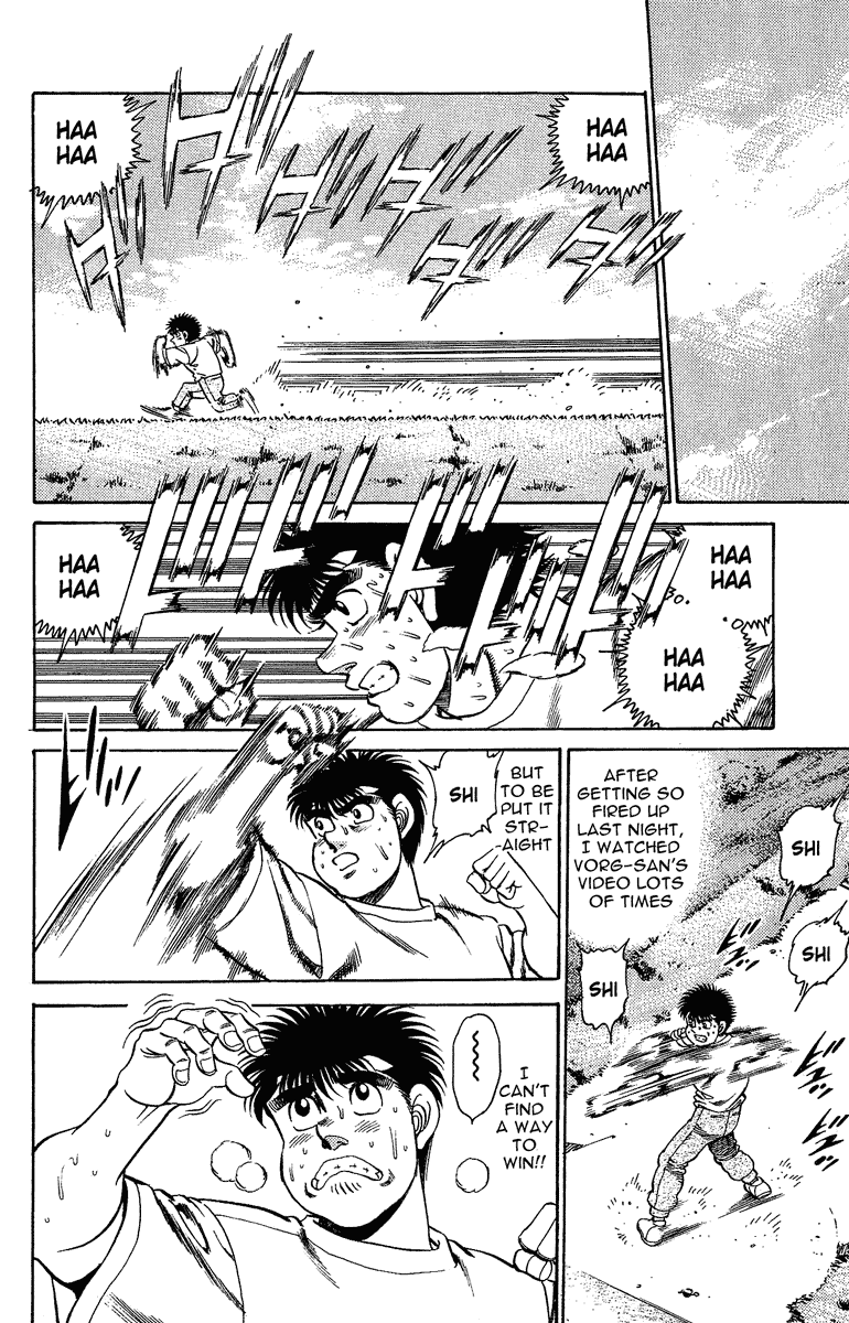 Hajime no Ippo Chapter 153 - Page 12