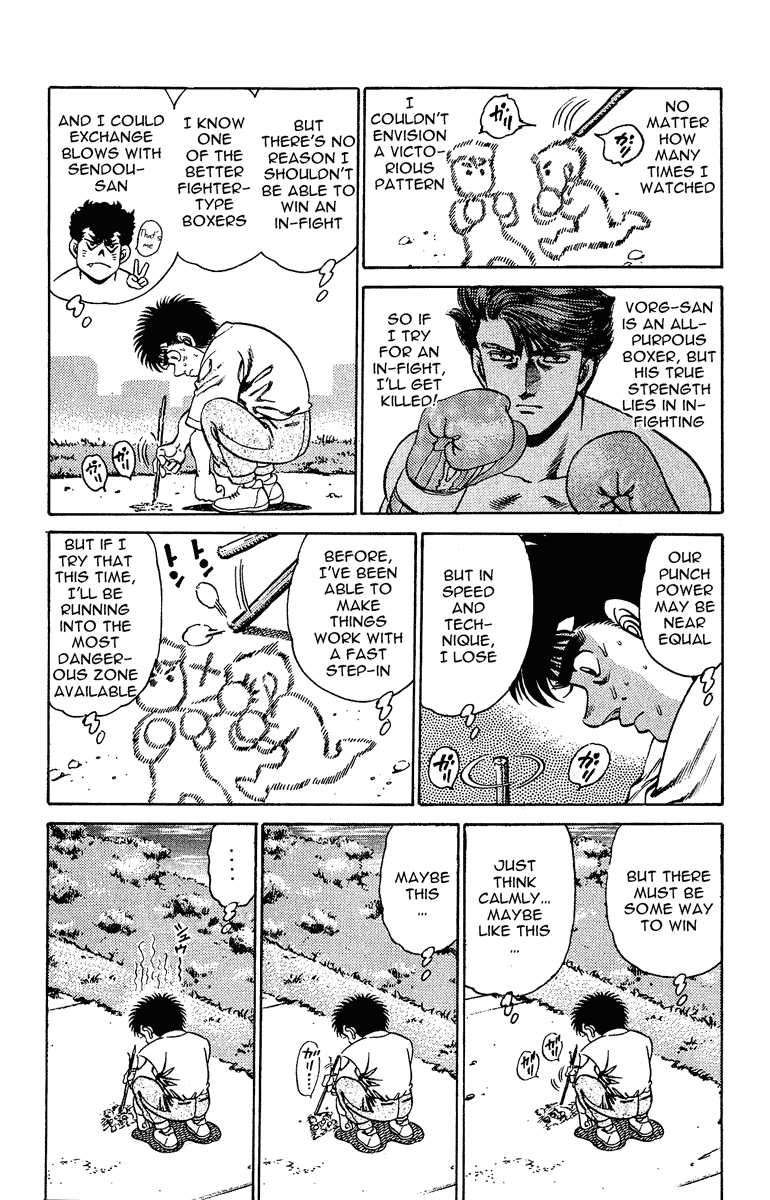 Hajime no Ippo Chapter 153 - Page 13