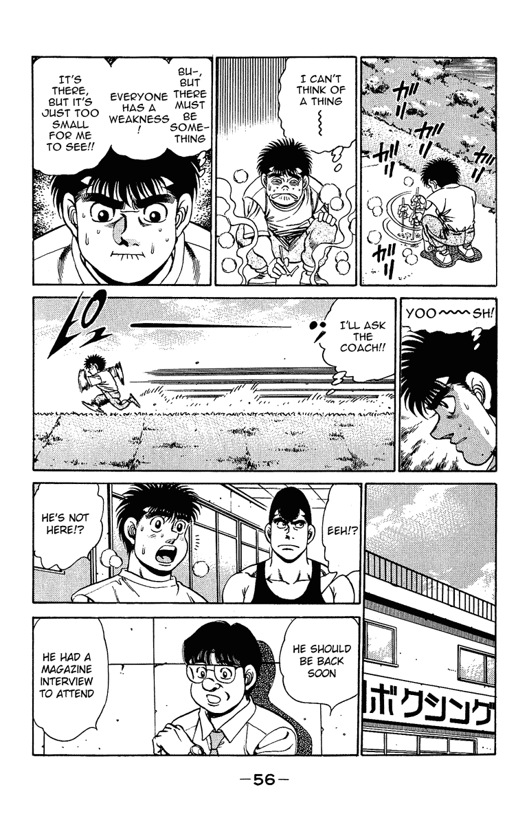Hajime no Ippo Chapter 153 - Page 14