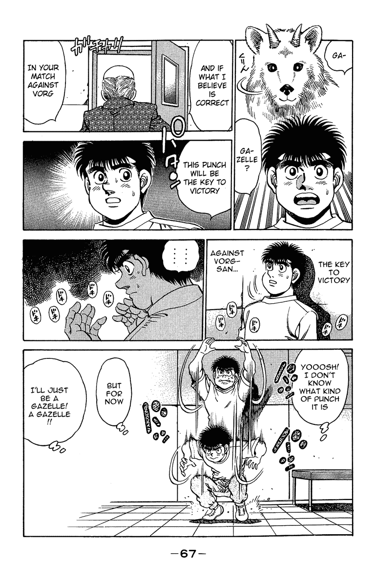 Hajime no Ippo Chapter 154 - Page 5