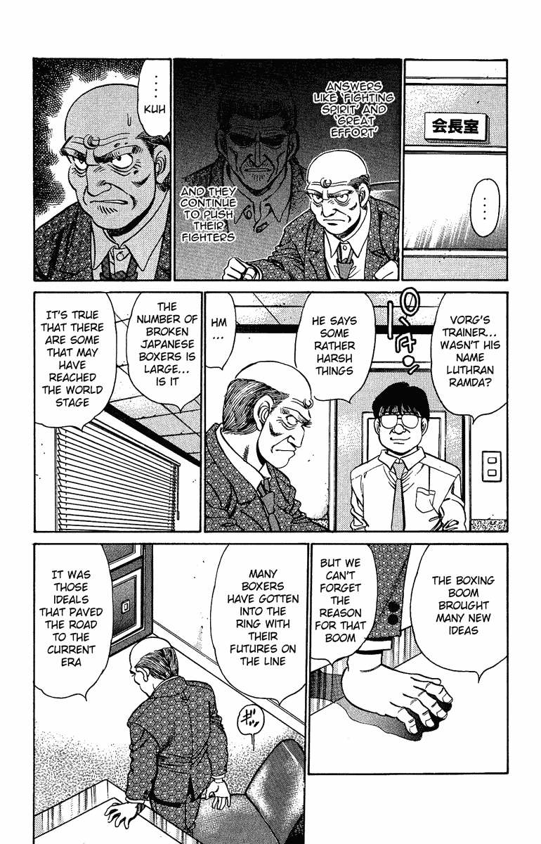 Hajime no Ippo Chapter 154 - Page 6