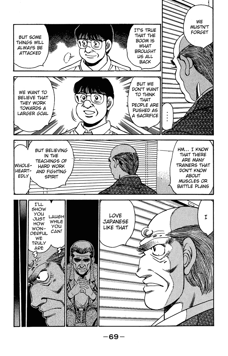 Hajime no Ippo Chapter 154 - Page 7