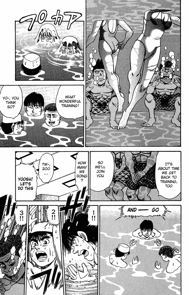 Hajime no Ippo Chapter 154 - Page 13