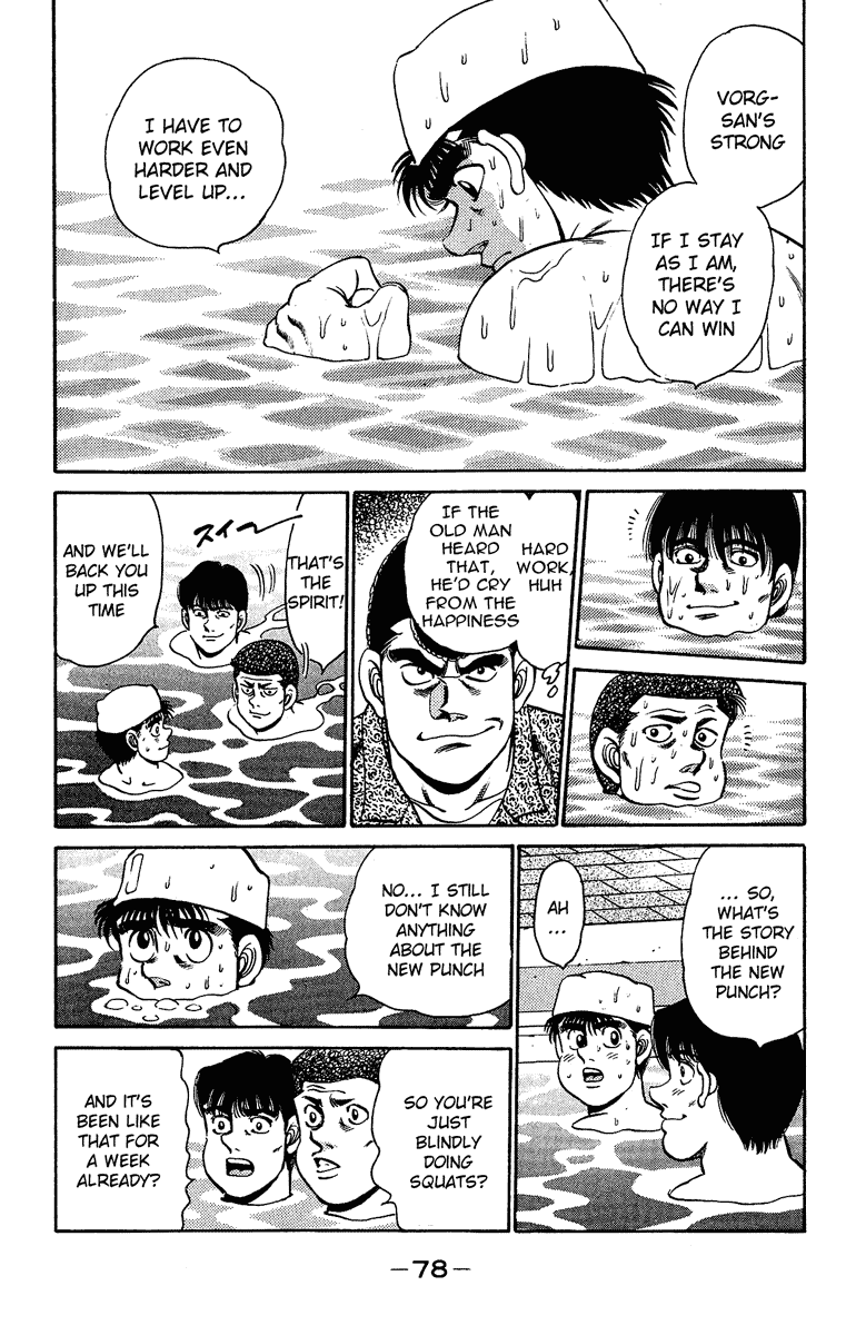 Hajime no Ippo Chapter 154 - Page 16