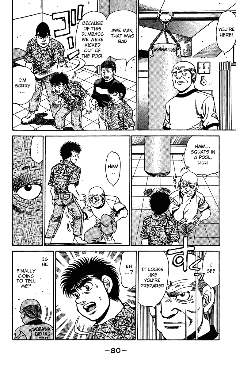Hajime no Ippo Chapter 154 - Page 18