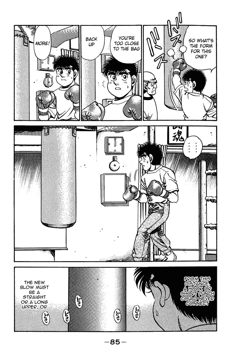 Hajime no Ippo Chapter 155 - Page 3