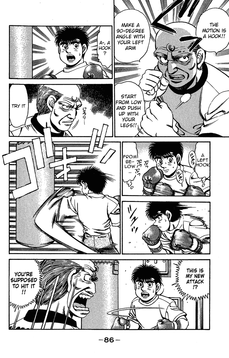 Hajime no Ippo Chapter 155 - Page 4