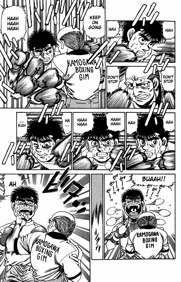 Hajime no Ippo Chapter 155 - Page 12