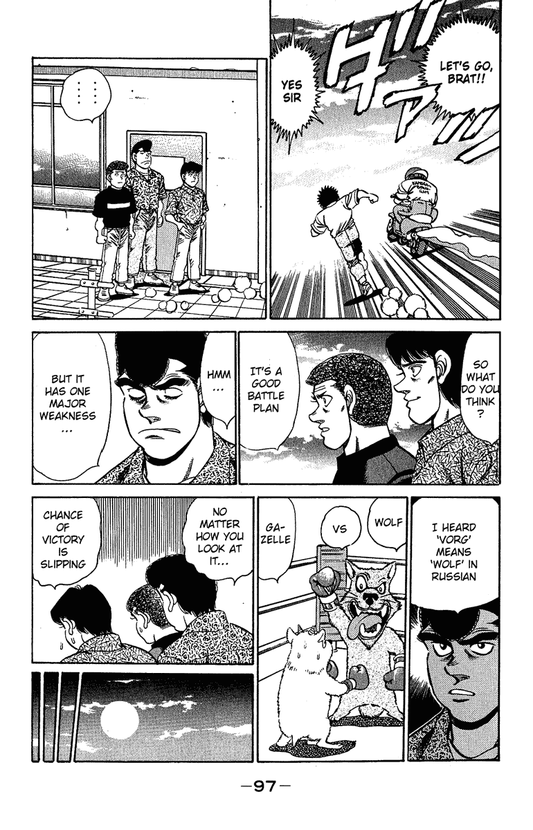 Hajime no Ippo Chapter 155 - Page 14