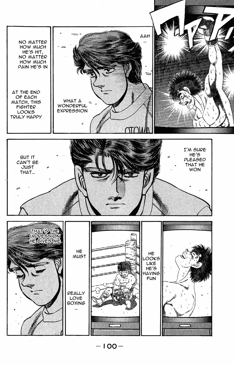 Hajime no Ippo Chapter 155 - Page 17