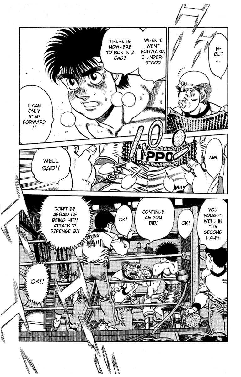 Hajime no Ippo Chapter 161 - Page 6