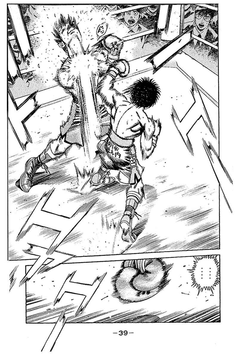 Hajime no Ippo Chapter 161 - Page 16