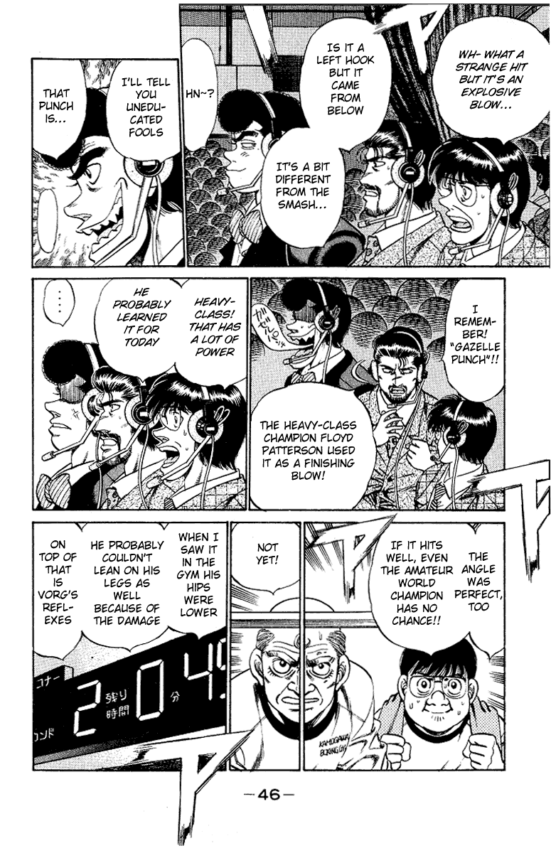 Hajime no Ippo Chapter 162 - Page 3