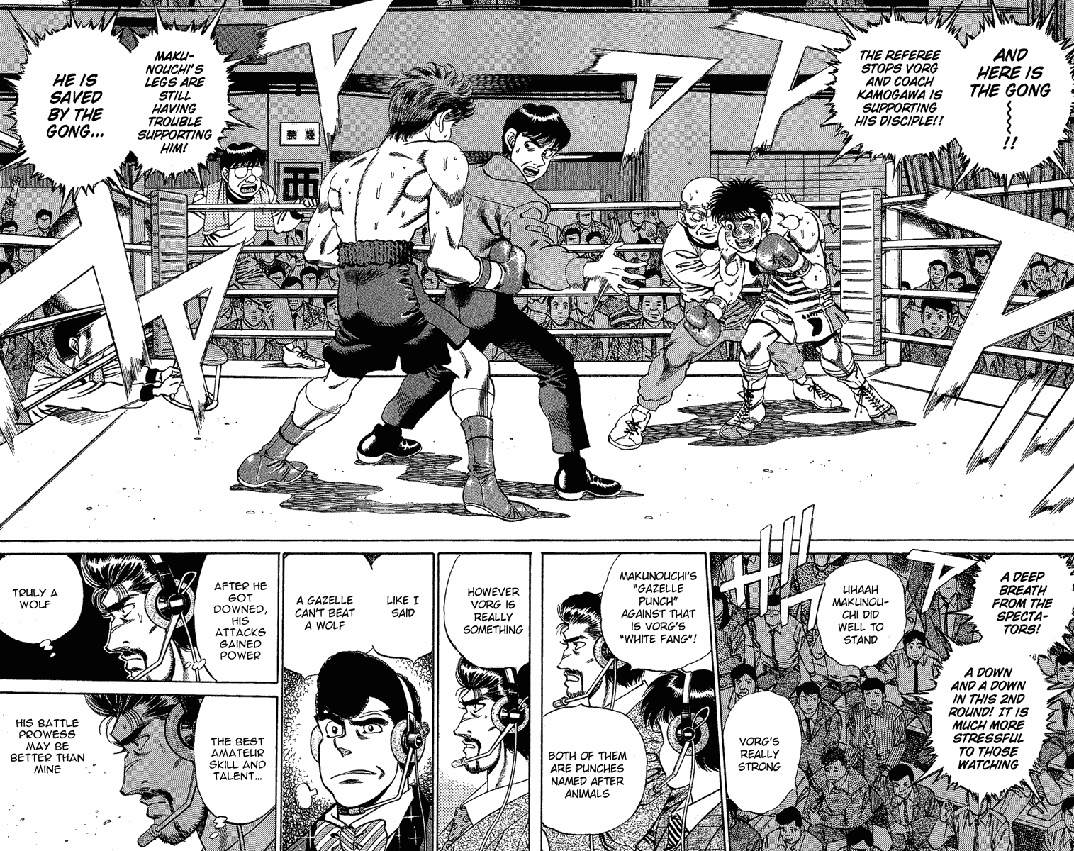 Hajime no Ippo Chapter 163 - Page 6