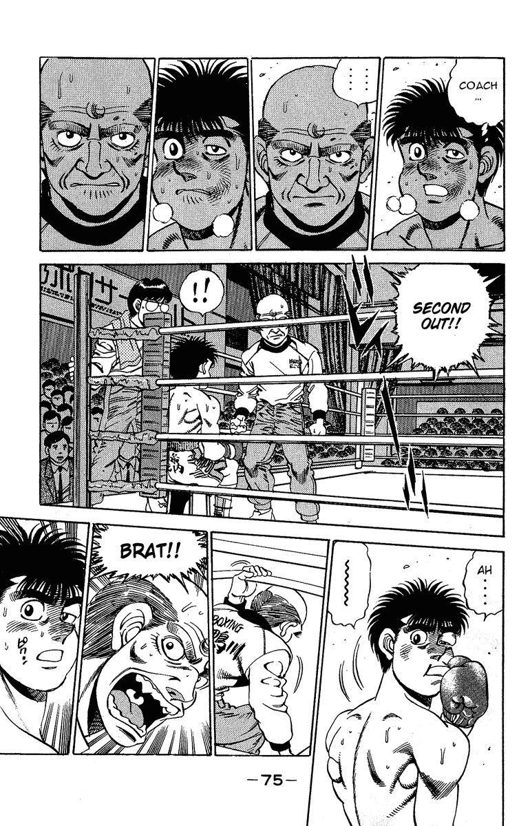 Hajime no Ippo Chapter 163 - Page 12