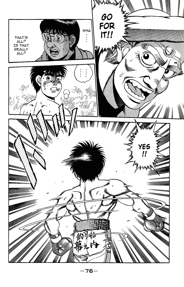 Hajime no Ippo Chapter 163 - Page 13