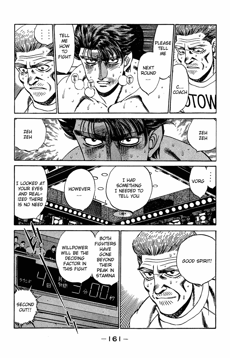 Hajime no Ippo Chapter 168 - Page 3