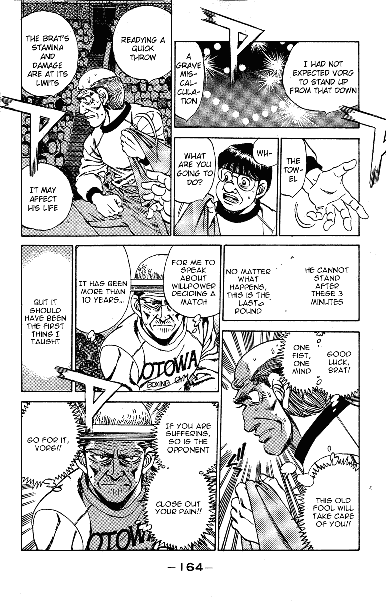 Hajime no Ippo Chapter 168 - Page 6
