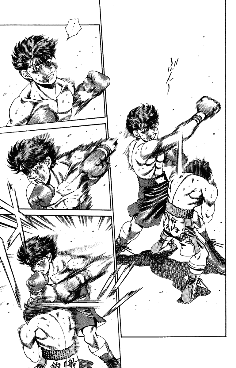 Hajime no Ippo Chapter 168 - Page 13