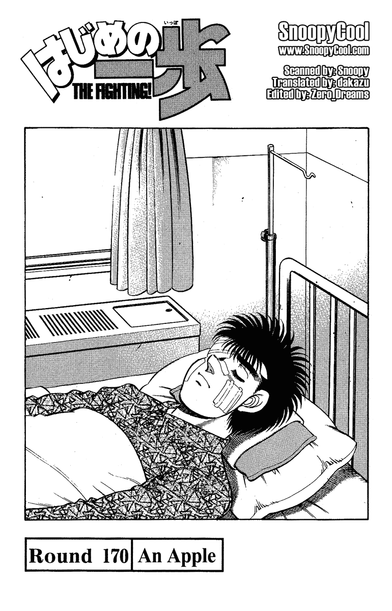 Hajime no Ippo Chapter 170 - Page 3