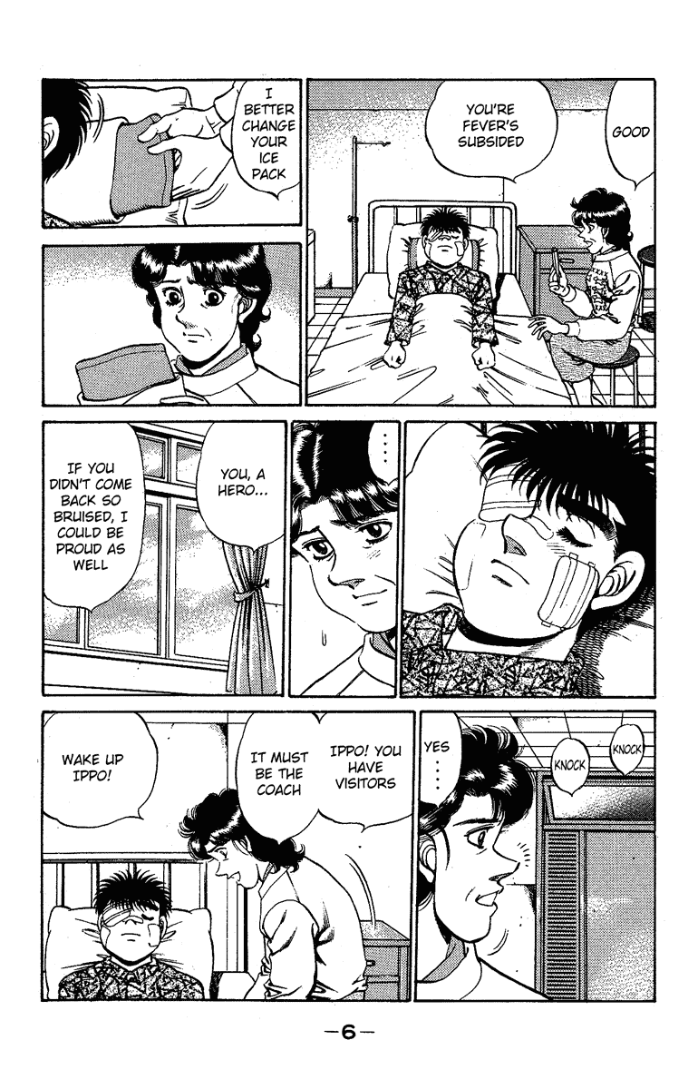 Hajime no Ippo Chapter 170 - Page 6