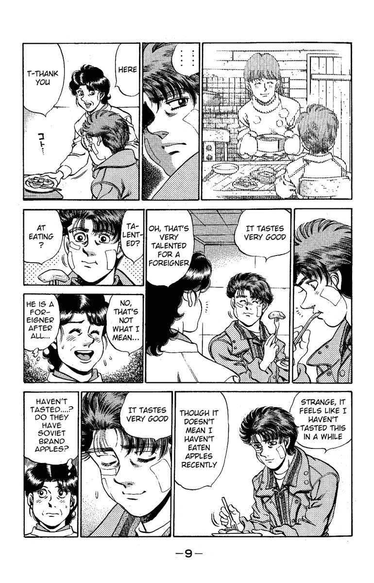 Hajime no Ippo Chapter 170 - Page 9