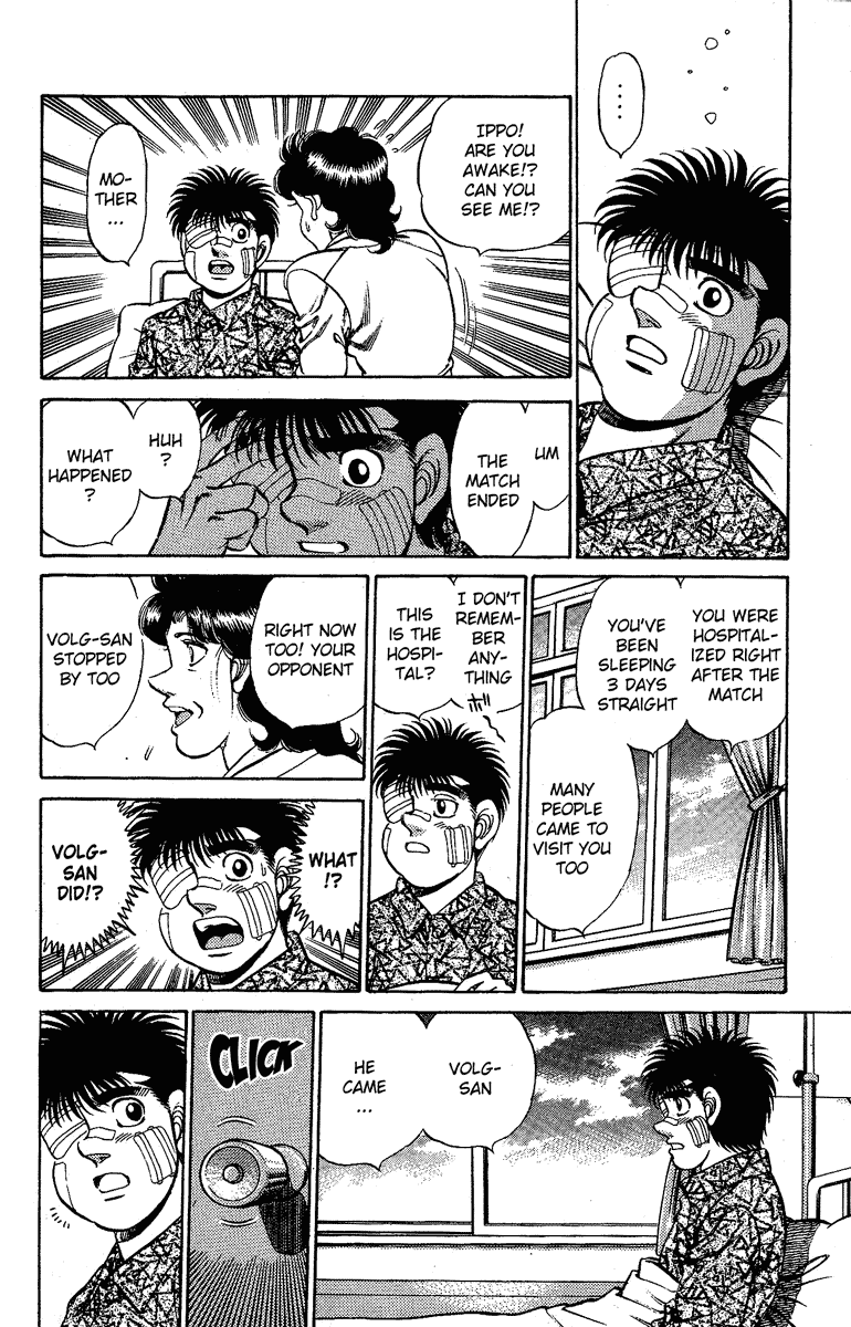 Hajime no Ippo Chapter 170 - Page 14