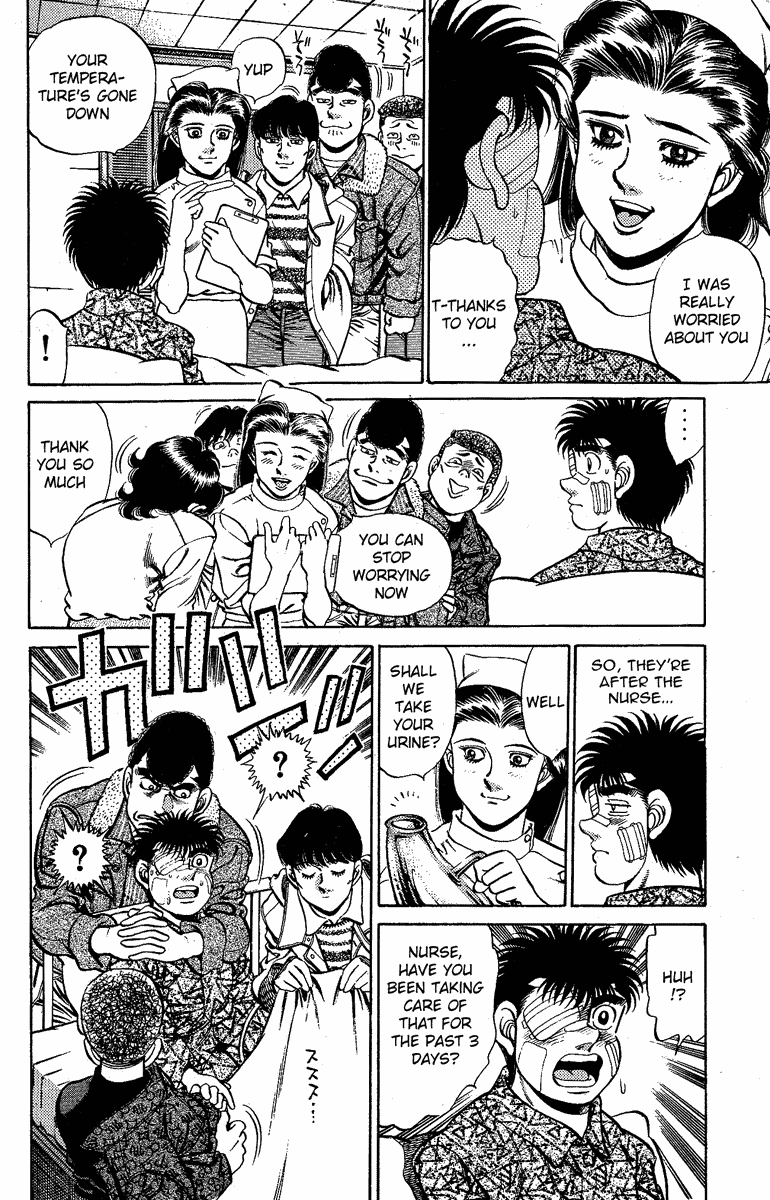 Hajime no Ippo Chapter 170 - Page 16