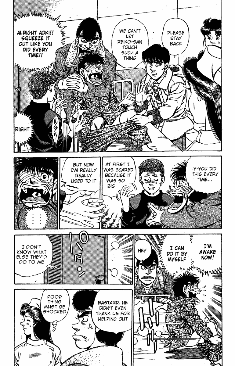 Hajime no Ippo Chapter 170 - Page 17