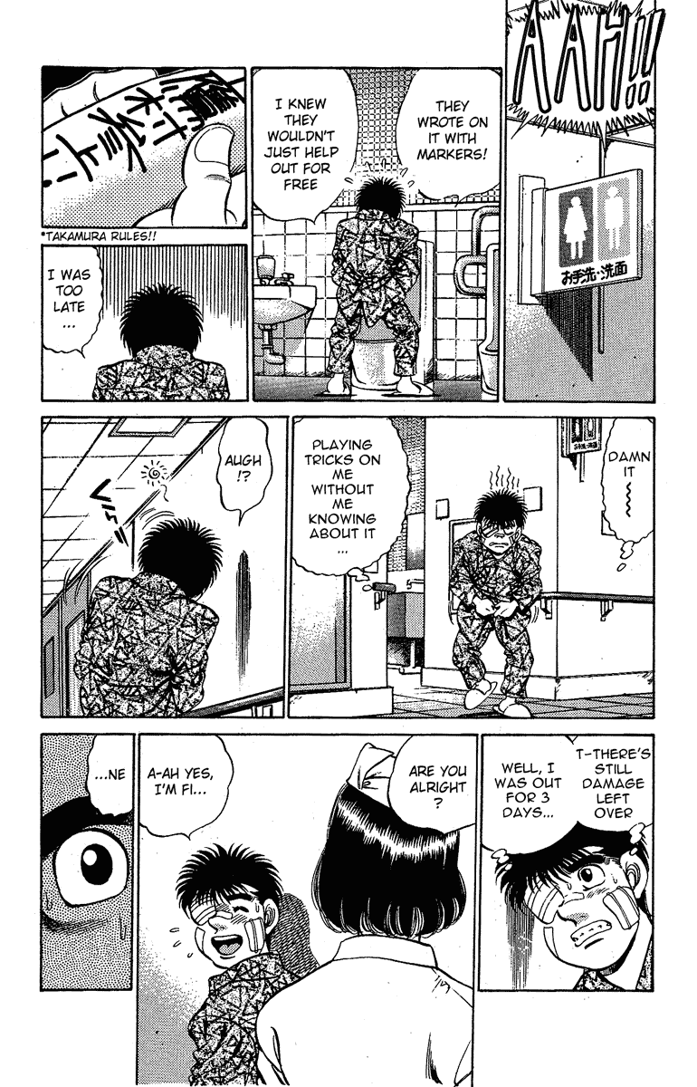 Hajime no Ippo Chapter 170 - Page 20