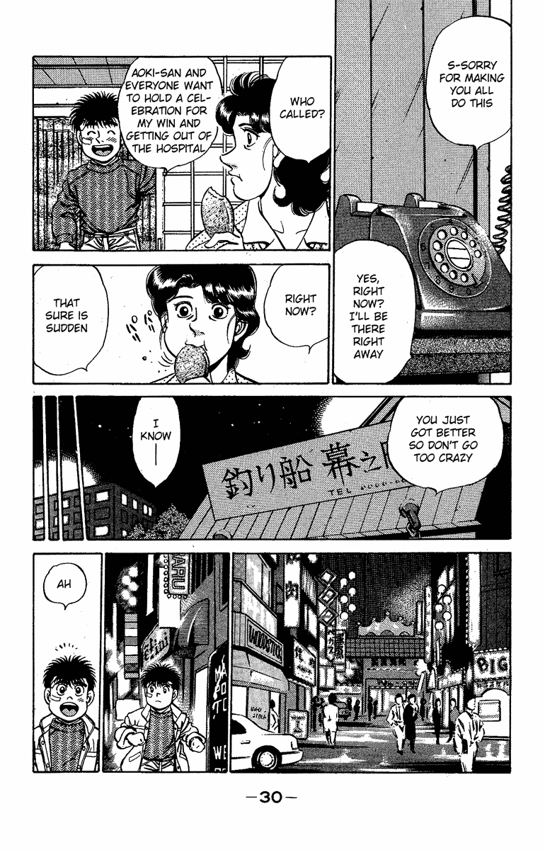 Hajime no Ippo Chapter 171 - Page 8