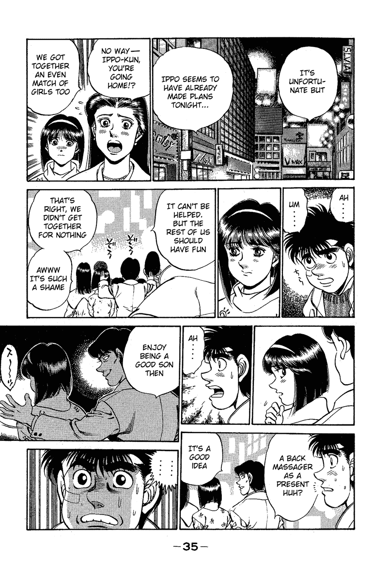 Hajime no Ippo Chapter 171 - Page 13