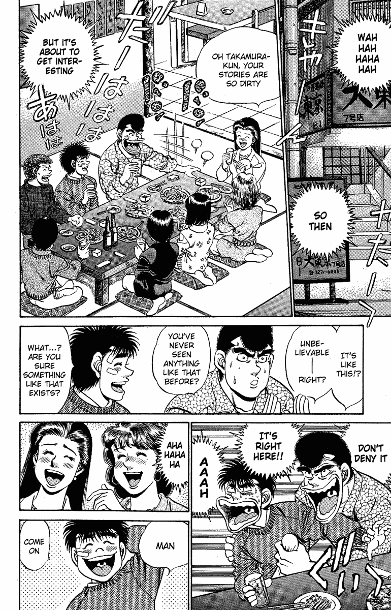Hajime no Ippo Chapter 171 - Page 14