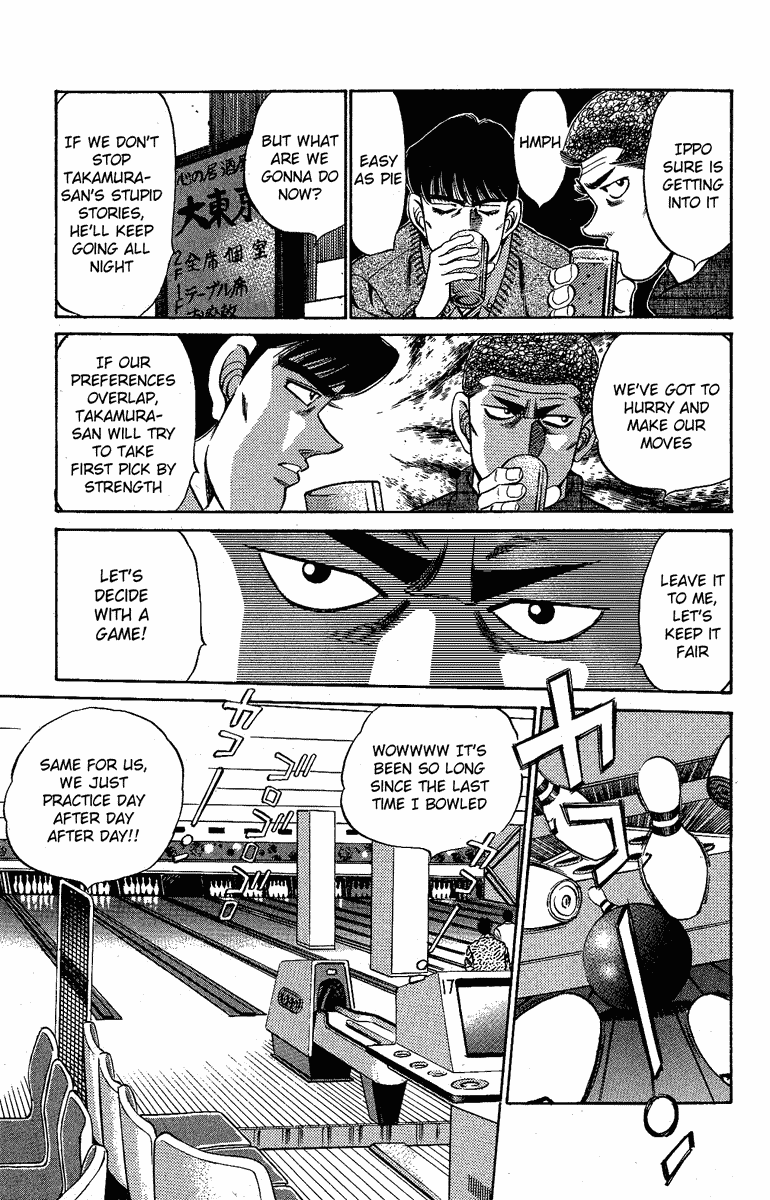 Hajime no Ippo Chapter 171 - Page 15