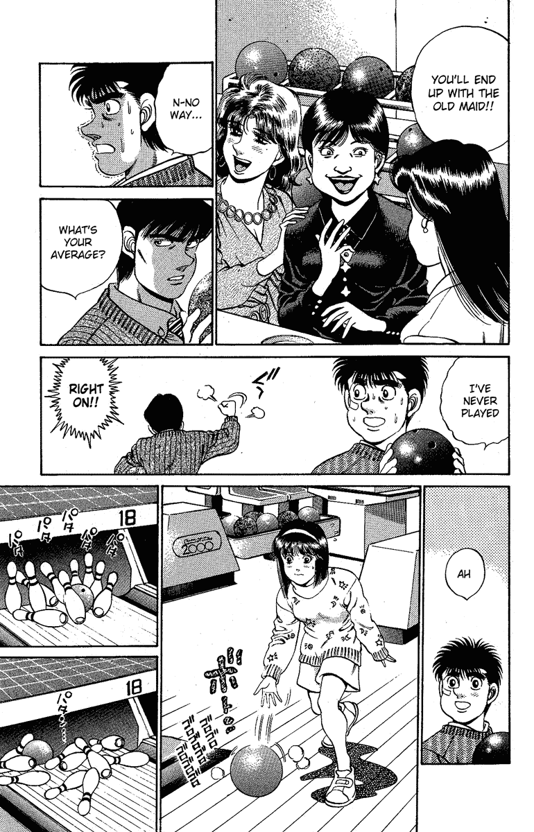 Hajime no Ippo Chapter 171 - Page 17