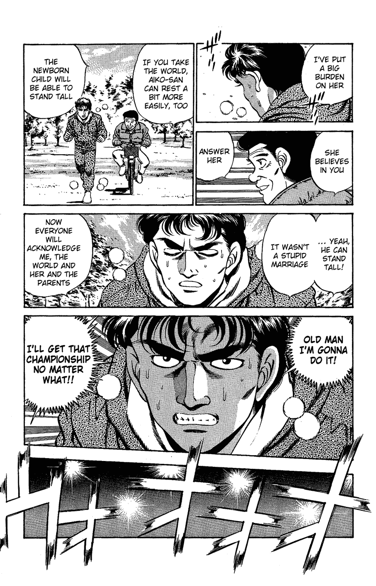Hajime no Ippo Chapter 175 - Page 5