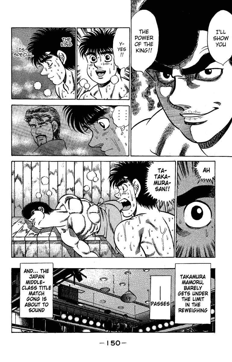 Hajime no Ippo Chapter 177 - Page 8
