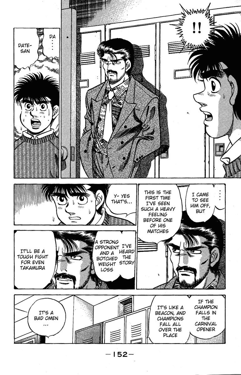 Hajime no Ippo Chapter 177 - Page 10