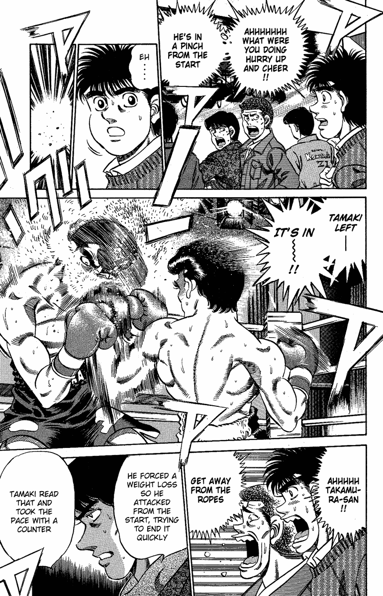 Hajime no Ippo Chapter 177 - Page 15