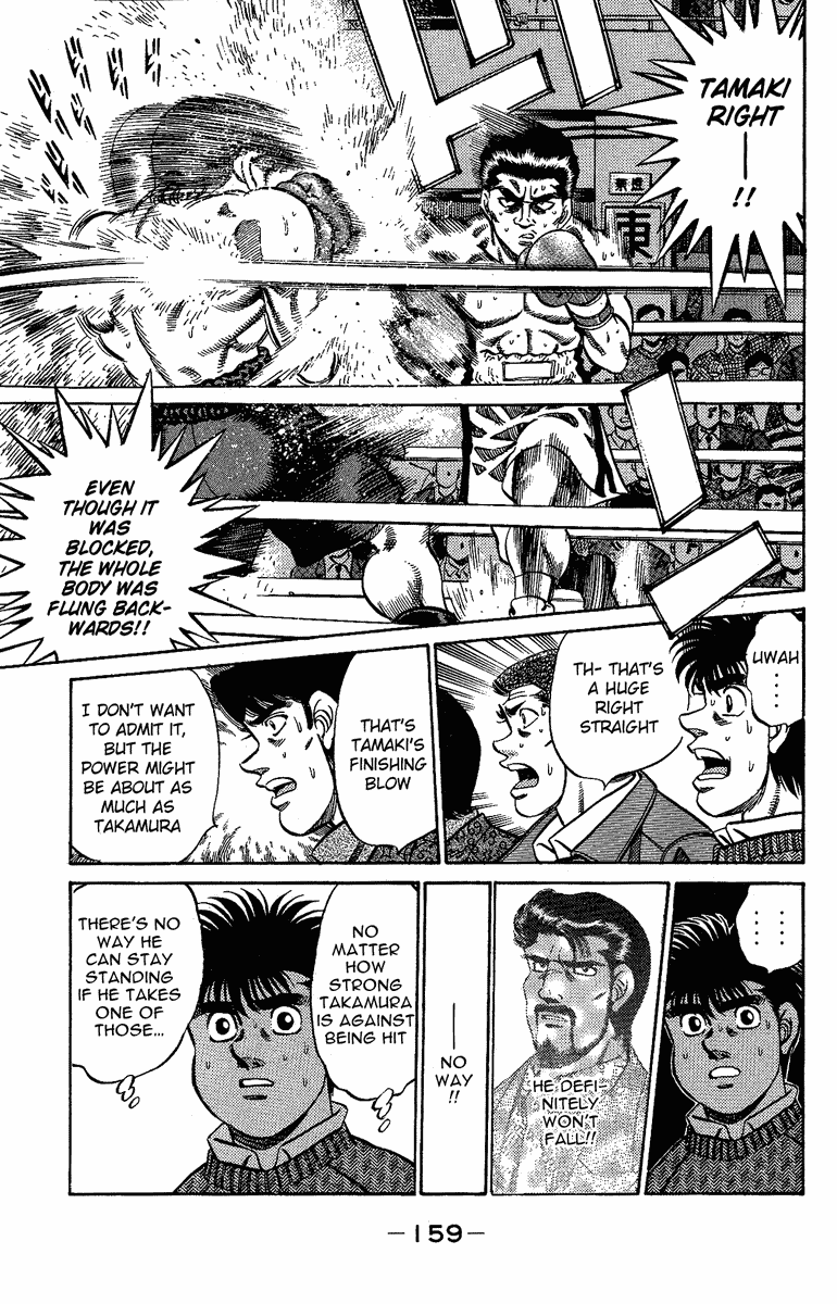 Hajime no Ippo Chapter 177 - Page 17