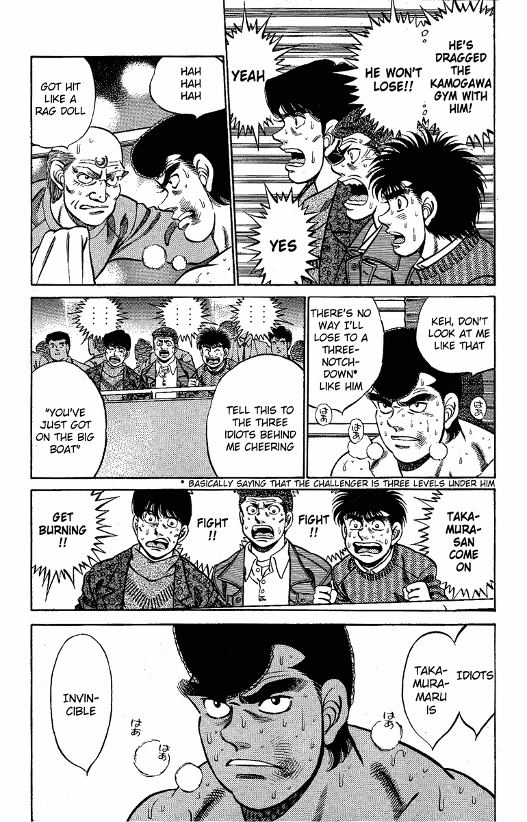 Hajime no Ippo Chapter 178 - Page 3